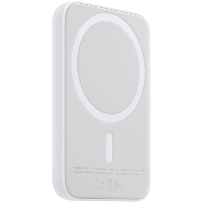 Зовнішній акумулятор Apple MagSafe Battery Pack